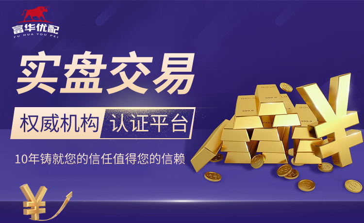 不懂就问，这十年间，除了湖人哪个队能弄来三个大牌巨星？